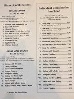 Great Wall menu