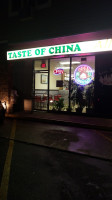 Taste Of China outside