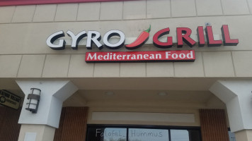 Gyro Grill outside