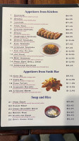 Lee's Wayne Sushi menu