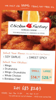 Chicken Factory Mochitori food