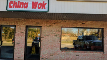 China Wok outside