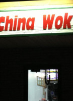 China Wok inside