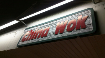 China Wok outside