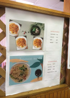 Chinatown menu