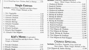 Osaka Japanese menu