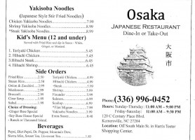 Osaka Japanese menu