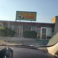 Chinese Express outside