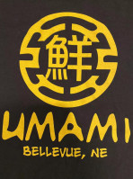 Umami Asian Cuisine inside