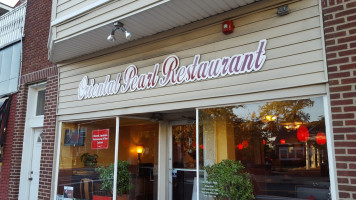 Oriental Pearl outside