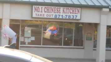 No. 1 Chinese outside