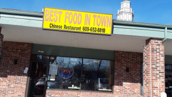 Best Food In Town inside