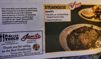 Jamil's Steakhouse food