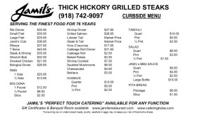 Jamil's Steakhouse menu