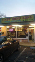 New Hong Kong Chinese outside