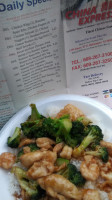 China Express food