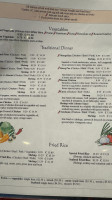 China Cafe menu