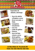 Don Pepe Peruvian I menu