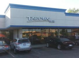 Taboun Grill outside