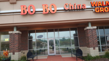 Bo Bo China outside