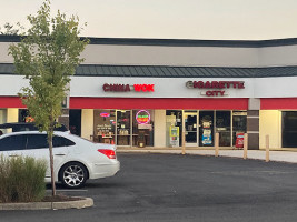 China Wok outside