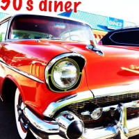 50's Diner outside