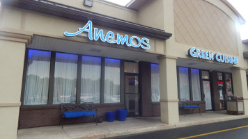 Anemos Greek Cuisine outside