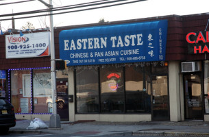 New Eastern Taste outside