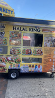 Halal King outside