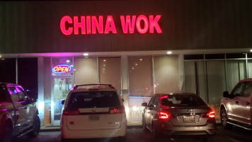 China Wok inside