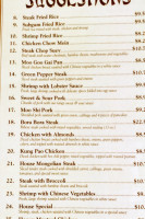 Peking Chinese menu