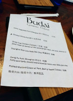 Budai Gourmet menu