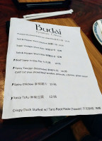 Budai Gourmet menu