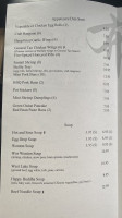 Budai Gourmet menu