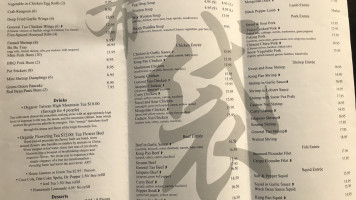 Budai Gourmet menu