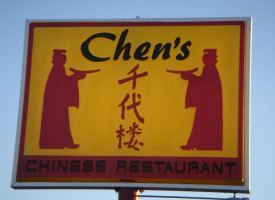 Chen's Chinese food