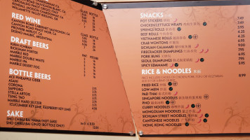 Fan Tang menu