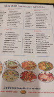 Capital Seafood Jīn Dōu Hǎi Xiān food