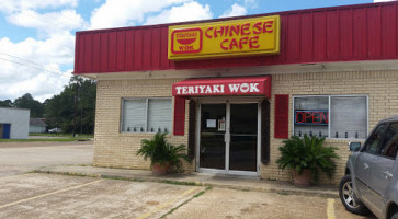 Teriyaki Wok Phone Number, Reservations, Reviews outside