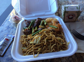 Chinese Gourmet Express food