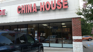 China House outside