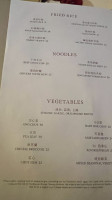 Jasmine menu