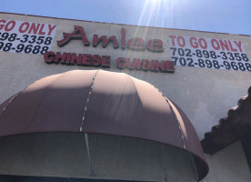 Amlee Chinese Cuisine food