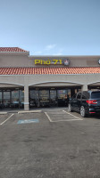 Pho 71 inside