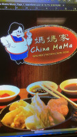 China Mama food