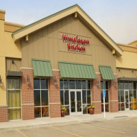 Himalayan Kitchen South Jordan outside