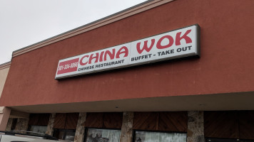 China Wok food