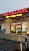 Egg Roll King inside