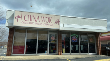 China Wok food