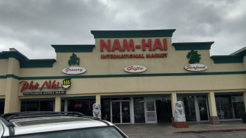 Phở Nhi Vietnamese Noodle House outside